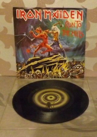 Rare Iron Maiden Run To The Hills Uk 1st Press 1982 7 " 45 Vinyl Ex