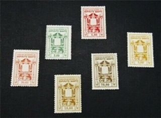 Nystamps Brazil Stamp Og H Unlisted Rare