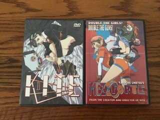 Kite & Mezzo Forte Dvd’s 16 And Up Rare Oop Dvds Anime