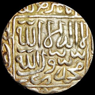 Bengal Sultanate - Ghiyath Al Din Bahadur - 1 Rupee (1555 - 1560) Silver Rare Bnr3