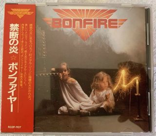 Bonfire - Don 