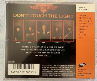 BONFIRE - DON ' T TOUCH THE LIGHT,  JAPAN PRESS CD,  OBI R32P - 1107,  1987,  ULTRA RARE MSA 2