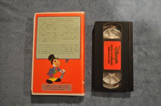 Walt disney home video Vintage World of English Orientation VHS Clam shell rare 2