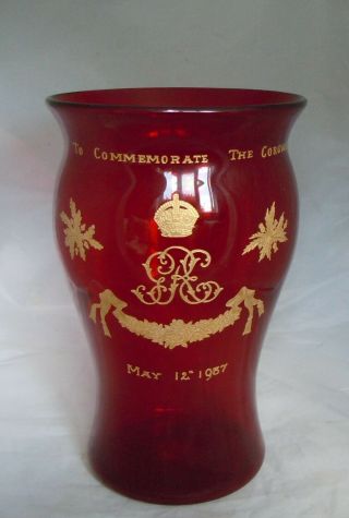 Rare King George Vi & Queen Elizabeth Coronation Glass Vase Tg Goode