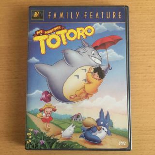 My Neighbor Totoro Dvd Rare Fox Dub Full Screen Family Feature 2002