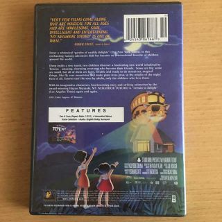 My Neighbor Totoro DVD RARE Fox DUB Full screen Family Feature 2002 2
