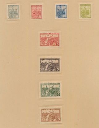 Rare Argentina Stamps 1930 Revolution 5c 379 Unadopted Design & Color Proofs Vf