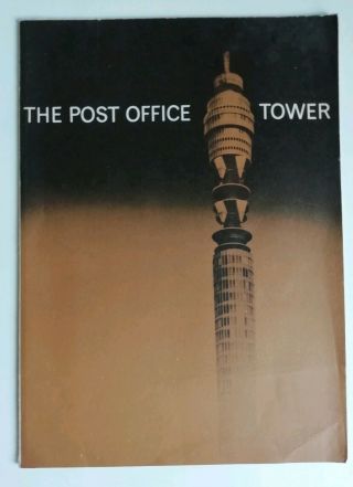 Rare The Post Office Gpo Tower November 1965 - Folded Explanation Brochure