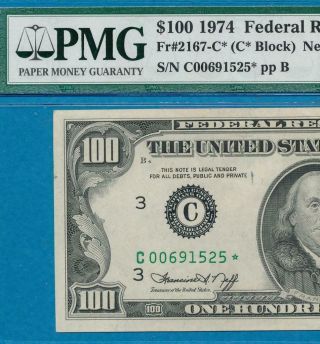 $100.  1974 RARE STAR PHILADELPHIA DISTRICT FRN PMG XF45 128,  000 STAR PRINTING 2