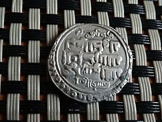 Authentic Medieval Silver Coin Dirham Hispano Árabe Very Rare And Scarce