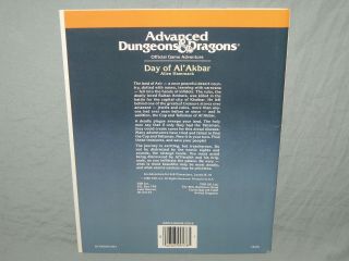 AD&D 1st Edition Module - I9 DAY OF AL ' AKBAR (VERY RARE and with MAP) 3