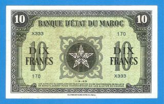 Marocco 10 Francs 1943 Rare Series 170 2
