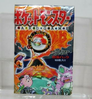 Japanese 1st Base Set Cards Pokemon Rare Holos,  Rares.  U Pick