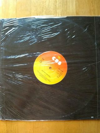Vtg U2 Rare 1979 Vinyl 12 " Ep Lp Boy/girl Out Of Control Stories For Boys