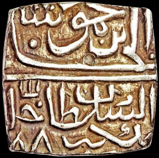 Malwa Sultanate - Ghiyath Shah - Silver 1/2 Tanka Ah888 (1483) Rare Mlh24