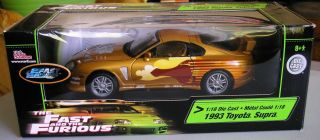 Fast And The Furious - 2 Fast 2 Furious - 1993 Toyota Supra - Rare