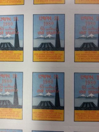 1980 Armenia Cinderella Full Sheet Stamps Poster Revenue Rare Armenian Genocide