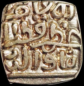 Delhi Sultanate - Qutb Al Din Mubarak - 4 Gani Ah720 (1320) Rare Coin Dlm14