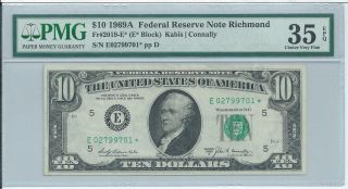 $10 Frn 1969a Rare E Star Block Federal Reserve Note Richmond Pmg 35epq Ch Vf