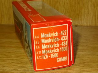 1970 ' s USSR MOSKVITCH 433.  MODEL A - 5.  Sc.  1:43.  RARE COLOR.  MINT/ NOVOEXPORT BOX 2