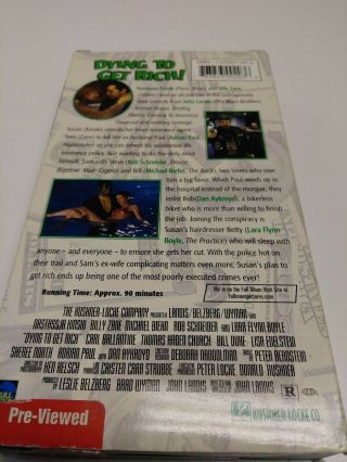 DYING TO GET RICH VHS (0020,  Edge) RARE ex rental in great shape 2