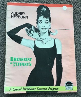 Rare Breakfast At Tiffany’s Audrey Hepburn Paramount Movie Programme