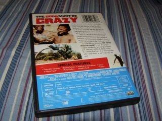 The Gods Must Be Crazy (R1 DVD) Rare & OOP w/ Insert Card 16:9 Widescreen 2