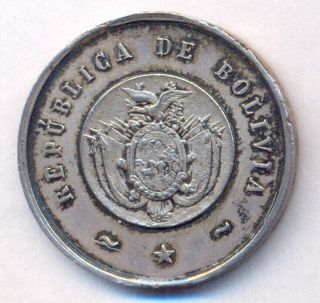 Medal Silver Shield Bolivia Oruro Pensionados al Exterior 1906 Rare Recuerdo 2