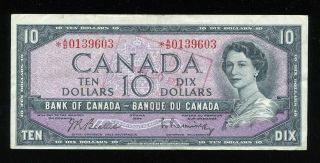1954 Bank Of Canada $10 Dollars Replacement Note Rare A/d 0139603 Bc - 40ba