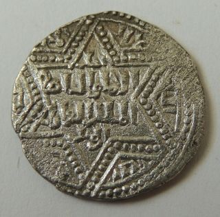 Rare İslamic Artuqid Dynasty Silver Coin - 32