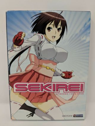 Sekirei: Season 1 (dvd,  2010,  2 - Disc Set) Rare Oop