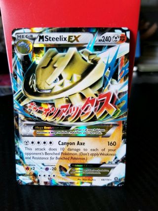 Nm Mega Pokemon M Steelix Ex Card Steam Siege Set 68/114 Xy X Y Ultra Rare Tcg