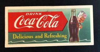 Antique Coca Cola Cardboard Sign 1951 Rare Vintage (mo1)