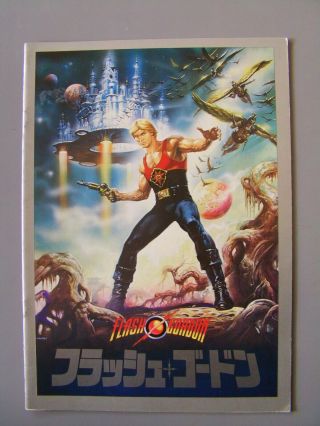 Flash Gordon - 1980 Japan Movie Program Rare Queen / Bowie - Sam J.  Jones