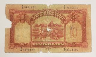 Hong Kong 10 dollars 1948 banknote RARE 2