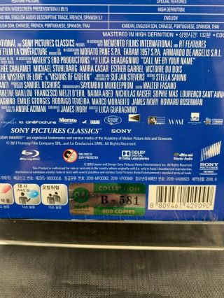CALL ME BY YOUR NAME BLU - RAY LENTICULAR CASE LIMITED EDITION RARE,  NEW/SEALED 4