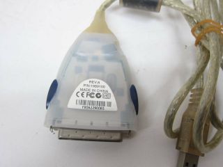 Adaptec USB 2Xchange,  SCSI to USB2.  0 adapter,  P/N 1989100 From Japan Rare 3