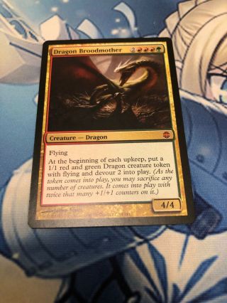 Magic The Gathering Alara Reborn Dragon Broodmother Rare Card