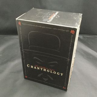 The Charlie Chan Chanthology (dvd,  6 - Disc Box Set) Sidney Toler,  Rare Usa Seller