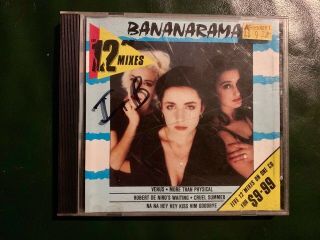 Bananarama - The 12 " Mixes Ep Cd Rare