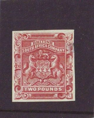 Rhodesia Proof Bsac £2 Two Pounds Rose Rosy Sg11 ? Sg74 ? Imperf Rare