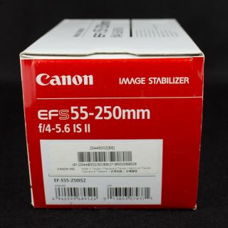 Canon EF - S 55 - 250mm F/4 - 5.  6 II IS Lens - Glass - RARELY 2
