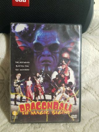 Dragonball: Magic Begins Rare Oop