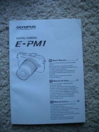OLYMPUS PEN MINI E - PM1,  BOX,  RARELY 7