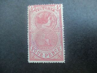 Victoria Stamps: 4d Stamp Statute No Gum - Rare (c94)