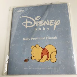 Htf Brother Disney Baby Pooh & Friends Embroidery Card Rare And Oop Sa318d