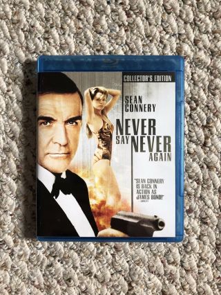 Never Say Never Again [collector 