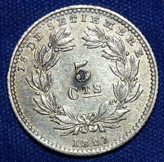 Republica De Nicaragua 5 Cents Ad 1880 " H " Uncirculated Rare