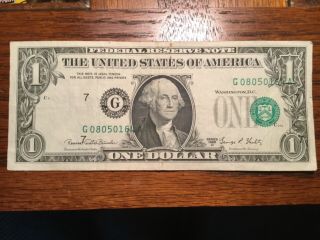 $1 Federal Reserve Note Serial And Seal Shift Errors,  Series 1969 Chicago.  Rare