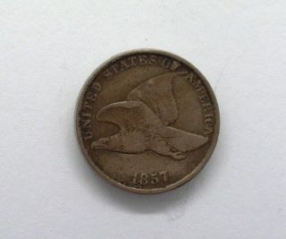 1857 Flying Eagle Small Cent - Reworked " F " - Choice Very Fine Snow 22 Very Rare